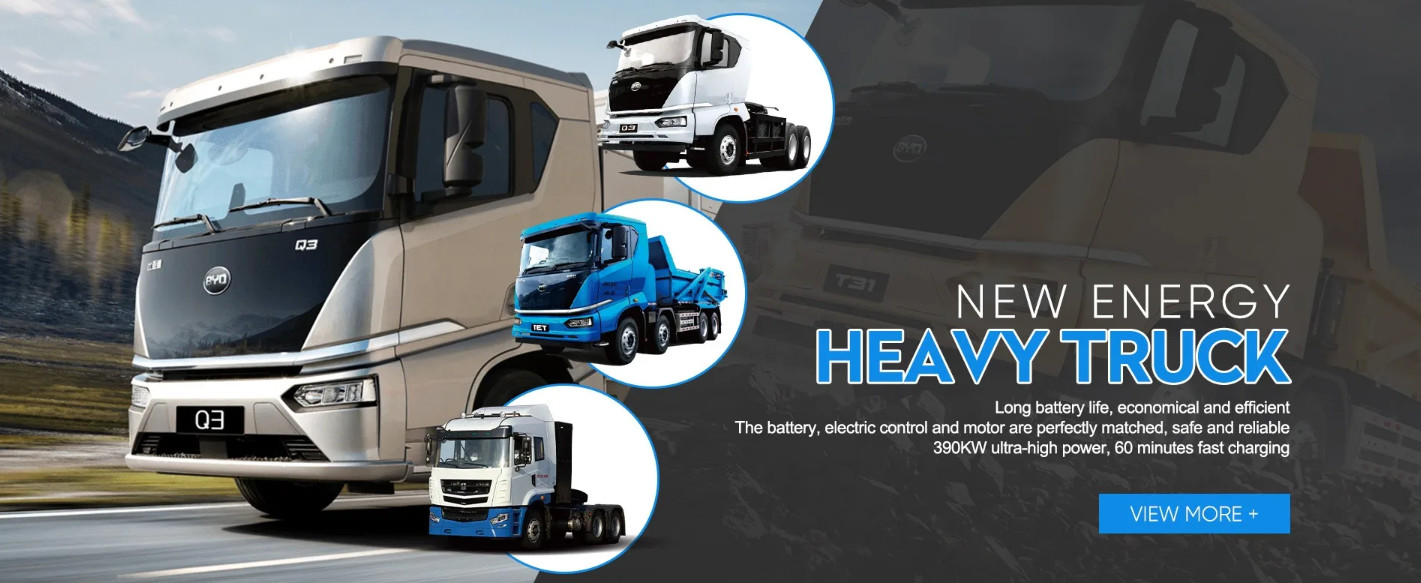 качество BYD Commercial Vehicles завод