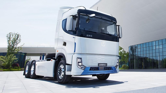 Geely Remote Xinghan G CATL 513 Нижняя замена батареи - электрическая приводная ось Bosch (6X4)
