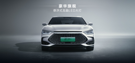 BYD Han DMM-121KMMS Пионерская версия