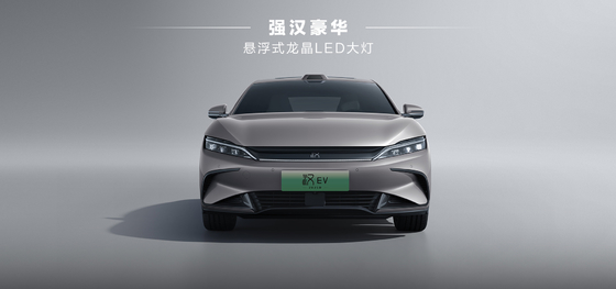 BYD Han EV 506 км Лидирующее издание Славы