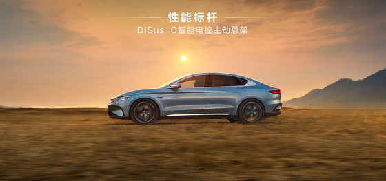 Флагманский чисто электрический седан BYD, Han EV, имеет сверхдолгий диапазон 715 км с приводом на все четыре колеса.