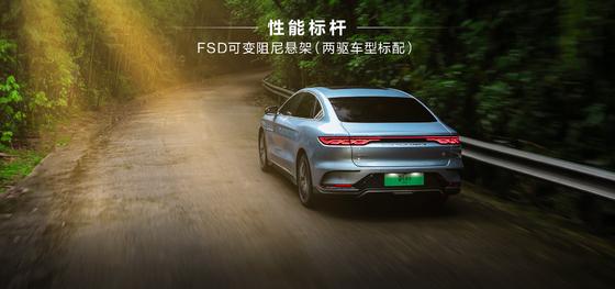 Флагманский чисто электрический седан BYD, Han EV, имеет сверхдолгий диапазон 715 км с приводом на все четыре колеса.