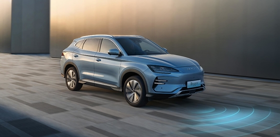 BYD Song plus ev 2023 чемпионская версия имеет выносливость 605KM