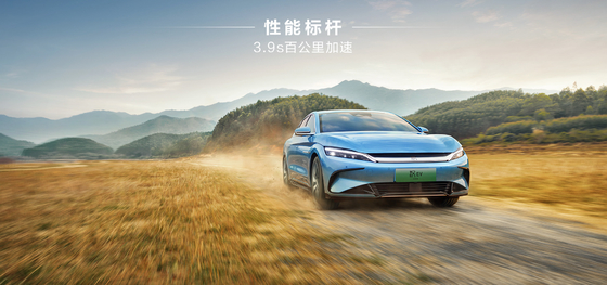 Красивая цена Сделано в Китае, двухколесный привод дальность 605 км BYD Han EV Чистый электрический седан