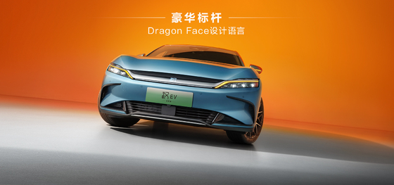 Красивая цена Сделано в Китае, двухколесный привод дальность 605 км BYD Han EV Чистый электрический седан