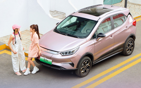 Красивая цена, дальность 40 км, роскошный BYD Yuan Pro Малый внедорожник