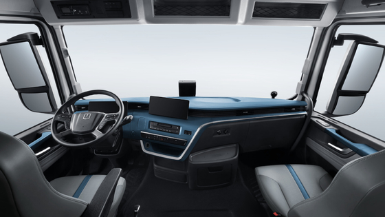 Geely Remote Xinghan G CATL 513 Нижняя замена батареи - электрическая приводная ось Bosch (6X4)