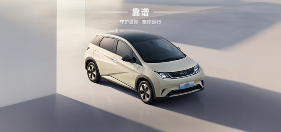 BYD Seal06 DM-i 80 км, ведущее издание