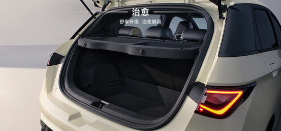 BYD Seal06 DM-i 80 км, ведущее издание