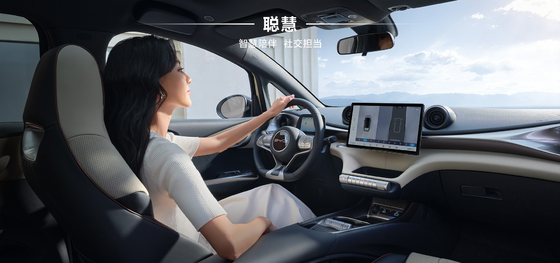 BYD Seal06 DM-i 80 км, ведущее издание