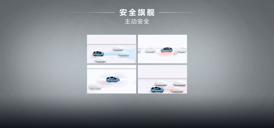 BYD Han DMM-121KMMS Пионерская версия