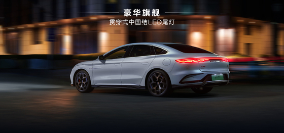 BYD Han DMM-121KMMS Пионерская версия