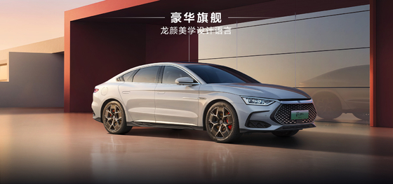 BYD Han DMM-121KMMS Пионерская версия