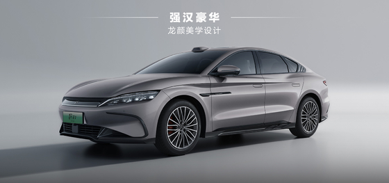 BYD Han EV 506 км Лидирующее издание Славы