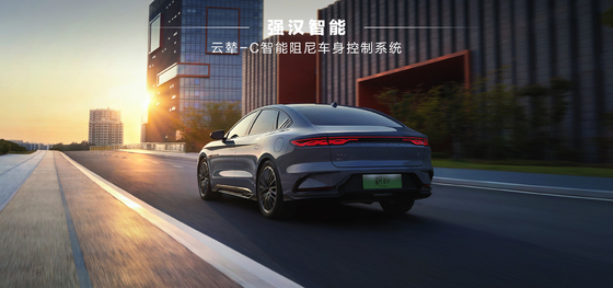 BYD Han EV 506 км Лидирующее издание Славы