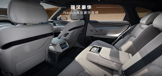 BYD Han EV 506 км Лидирующее издание Славы