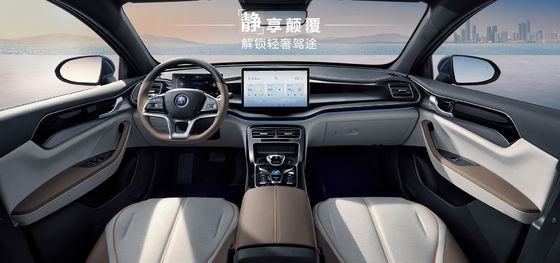 BYD Qin Plus DMI 102km Leading Glory Edition с максимальной мощностью 132 кВт