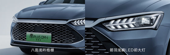 BYD Qin Plus DMI 102km Leading Glory Edition с максимальной мощностью 132 кВт