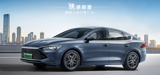 BYD Qin Plus DMI 102 км Лидирующее издание Славы