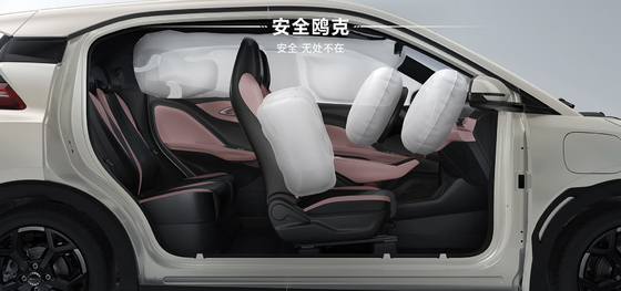 BYD Хайоу 2025 года 305 км