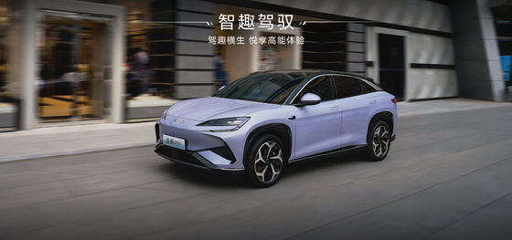 BYD Sea Lion EV07 2025 года 550 км