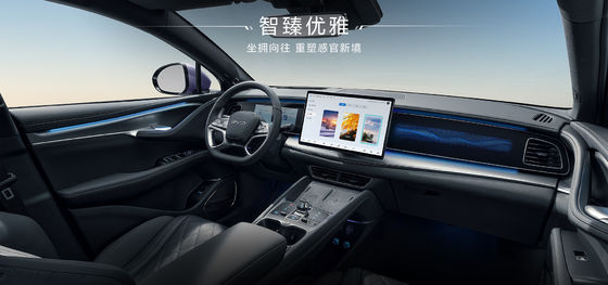 BYD Sea Lion EV07 2025 года 550 км