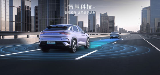 BYD Sea Lion EV07 2025 года 550 км