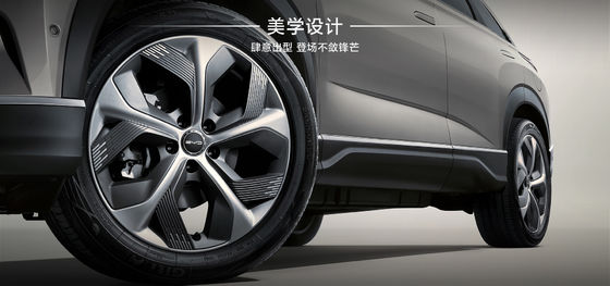 Фрегат BYD07 100 км элитного типа