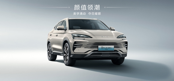 BYD Song PLUS DMi110KM Навигация Honor Edition