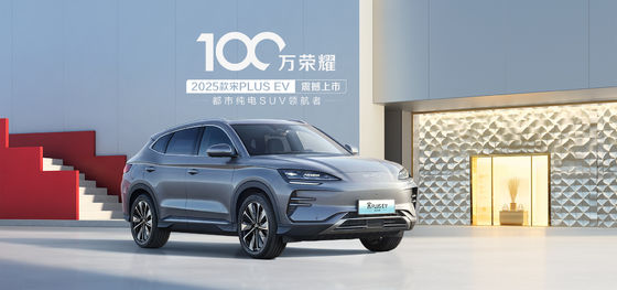 BYD Song Plus 2025EV 550 км навигационное издание